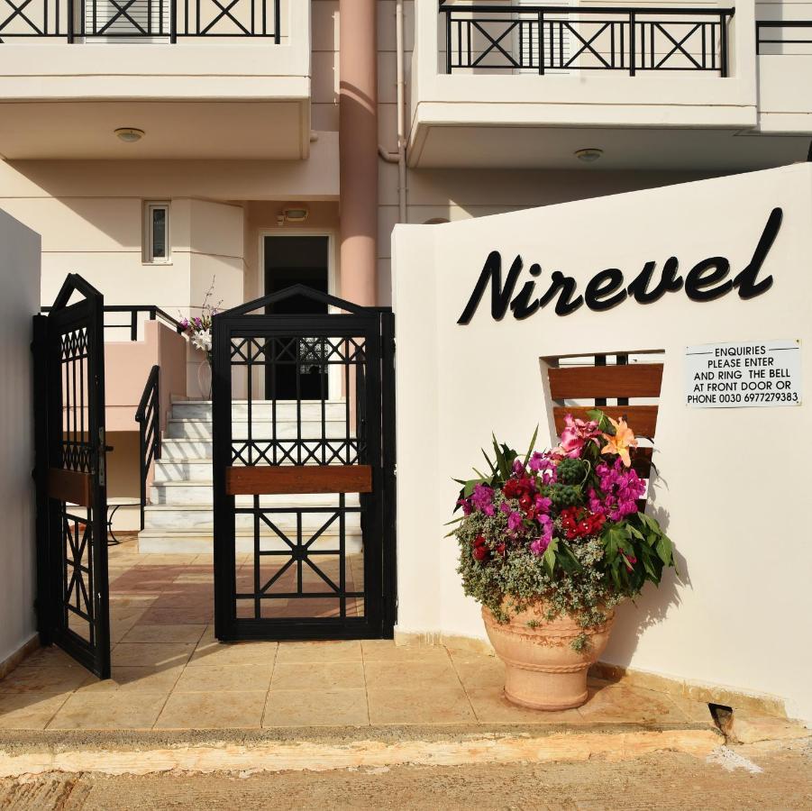 Nirevel Apartments Gouves Dış mekan fotoğraf